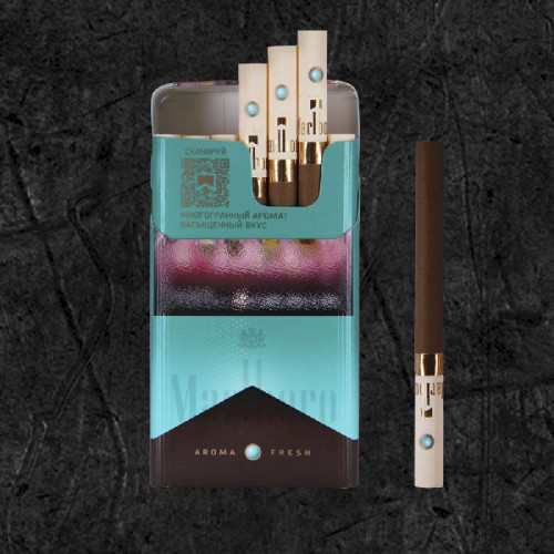 Сигареты Мальборо Арома Фреш (Marlboro Aroma Fresh)