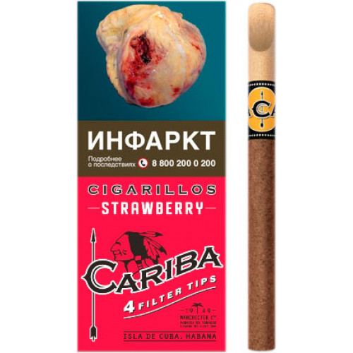 Сигариллы Cariba Strawberry (4 шт.)